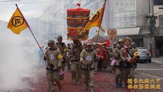 20171013 豐原鎮清宮往大甲鎮瀾宮謁祖進香 自豐原永南宮至福德宮紀錄