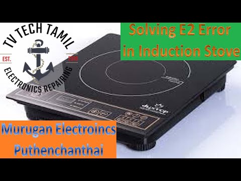 How to solve E2 problem in Induction How to solve E2 problem in Induction