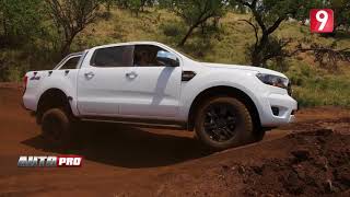 AutoPro S02 | Essai Ford Ranger par Sadri SKANDER