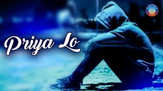 Priya Lo | Sad Song | Kumar Bapi | SARTHAK MUSIC | Sidharth TV