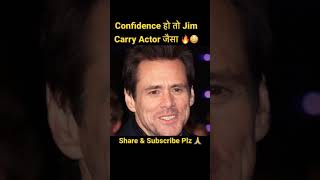 Jim Carrey Actor Real Story🔥👌|| #shorts