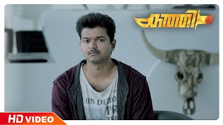 Kaththi Malayalam Movie | Scenes | Neil Nitin Mukesh gives money to Vijay | Samantha