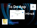 Build a Todo list app in HTML, CSS & JavaScript #Project1 | JavaScript Project for Beginners!