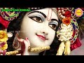 கண்ணன் பாடல்கள் ii ஸ்ரீ ஜெயந்தி கண்ணன் பிறந்தநாள் ii lord krishna songs ii smitha madhav ii