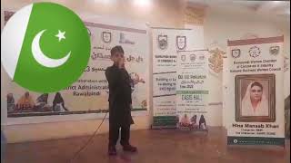 Ibrahim did speech on Independence Day