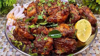 Telangana Chicken Fry Recipe | తెలంగాణ చికెన్ ఫ్రై రెసిపీ |