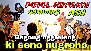 BAGONG NGGLELENG WAYANG KULIT KI SENO NUGROHO@BagongNgglelengReborn