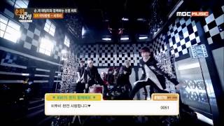 [14.07.18] MBC MUSIC 순위의 재구성 Chart 8 E74