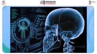 Introduction to forensic science (FSC)