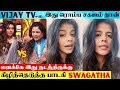 CWC Manimegalai Vs Priyanka Issue : Singer Swagatha Angry Speech About CWC VJ Manimegalai Issue