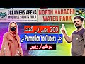 North Karachi Water Park / New Cheapest Water Park in Karachi/ Ticket Rs 200 only full information