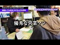 【神回！！総額○○○万円】初めてのバイクはあの人気バイクの新型を契約！オプション全部つけていくらかかった？【レブル250】