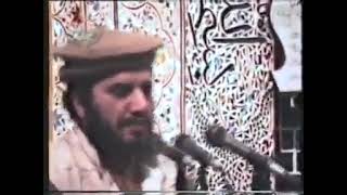 Allah Hoo Rare Video Qalm/Naat by Qari Sadaqat Ali MashAllah#qarisadaqatali  #quran #viralvideo