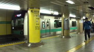 ［HD］東京メトロ　千代田線新御茶ノ水駅発車ベル