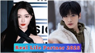 Xu Jia Qi and Zhai Xiao Wen ( Cao Xuanxuan's Love Journey ) Real Life Partner 2025