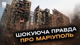 В окупованому Маріуполі досі розруха. Окупанти нічого не відбудовують