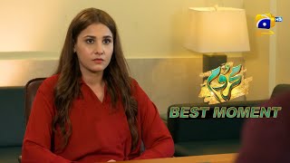 Mehroom Episode 31 | 𝐁𝐞𝐬𝐭 𝐌𝐨𝐦𝐞𝐧𝐭 𝟎𝟏 | Junaid Khan - Hina Altaf - Hashaam Khan | HAR PAL GEO