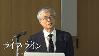 渡辺総一さん「証しとしてのキリスト教美術〜田中忠雄展・１〜」