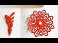 Paper Snowflake Tutorial | Learn How To Make Snowflakes In 5 Minutes