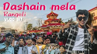 Dashain mela RANGELI Vlog 2079 - AMAZING KRISHNA - Vlog #7