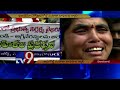 agri gold women victims take out rally demanding justice in vijayawada tv9