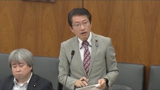 食料供給困難事態対策法案について　田村衆院議員20240515農水委