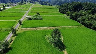 国選定重要文化的景観「奥出雲たたら製鉄及び棚田の文化的景観」