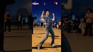 Happy dance #shortvideo #dance #viralvideo #viralvideo