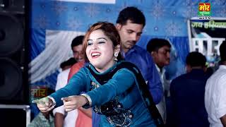 Banke Aaja Byahli | Muskan Chaudhary | Haryanvi Dance 2019