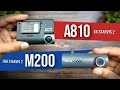 Should you buy a 4K dashcam or Full HD budget dashcam? | 70mai M200 vs 70mai A810 | Starvis 2 Battle