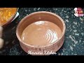 طاجن العكاوى فى الفرن بطريقة صبحى كابر. مطبخ مرمورة marmora kitchen