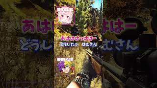 Enjoy タルコフ 初心者ムーブ その壱 キー操作編（笑）  #タルコフ #escapefromtarkov #eft #shorts