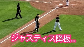 【悲報】20220320【現地】田中正義が右肩を痛め緊急降板…　4回ｳﾗ　福岡ｿﾌﾄﾊﾞﾝｸﾎｰｸｽ　@MAZDA Zoom-Zoom ｽﾀｼﾞｱﾑ広島［ｵｰﾌﾟﾝ戦］ﾋﾞｼﾞﾀｰﾊﾟﾌｫｰﾏﾝｽ