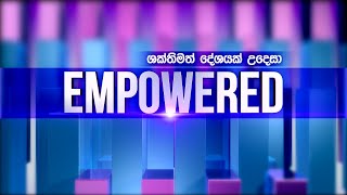 තවමත් ලංකාවේ බතික් සදහා භාවිතා කරන්නේ Naphthalene කියන මුළු ලෝකයම තහනම් කරපු ඩයි එකක් | EPISODE 21