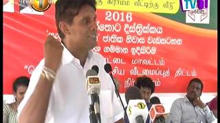 Foundation stone laid for the 44th model village in the Hambantota district