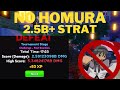 (NO HOMURA/SSS) 2.5B+ TOURNAMENT 22 ANIME ADVENTURE