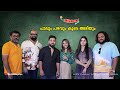 പാലും പഴവും കൂടെ അഭിയും | RJ Abhi | Mirchi Bahrain