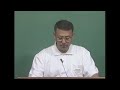 Lecture-03 Geometry of Crystals: Symmetry, Lattices #swayamprabha #ch35sp