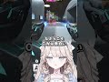 【ow2】これで勝率10%up！ow勝ち方講座♡【無理蘇生やめてね】 オーバーウォッチ2 vtuber ow女子