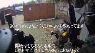 サバゲー【リボルバー編】  CQB FIELD BUDDY　2013/12/15　ミリガッパ組