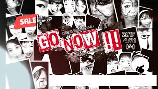 スガジャズダンススタジオ　オリジナル　サイレント　ミュージカル『GO NOW　〜未来はもう始まっている〜』　 DVD ついに発売！！！