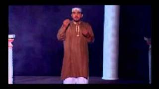 kalam bahoo by minhaj naat council