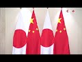 development of china japan key opportunity for each other chinese premier