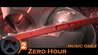Overwatch 2 Trailer "Zero Hour" (music only)