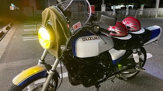 GSX400インパルス仕様【LEDテール装着\u0026ヘッドライトLED化】GSX250S