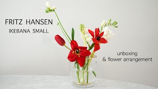 난이도 최상ㅠ 프리츠한센 이케바나 화병 플라워어레인지먼트 FRITZ HANSEN IKEBANA FLOWER ARRANGEMENT 🌷✨