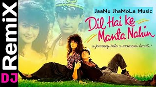 #174 - Dil Hai Ki Manta Nahin Full Song with Remix | Aamir Khan, JaaNu JhaMoLa Music, Pooja Bhatt