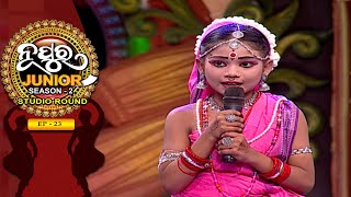 Nupura Junior Season 2 |   Ep- 23 | Studio Round | Prathana Tv