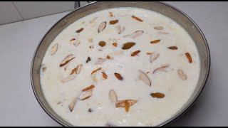 ಆಹಾ ಏನ್ ರುಚಿ ಅಂತೀರಾ ಈ ಬ್ರೆಡ್ ಖೀರ್!  Bread Kheer just in 15 minutes | Instant Sweet Recipe| payasam