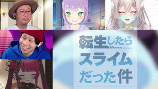 転生したらスライムだった件 3期 3話～4話 リアクション - That Time I Got Reincarnated as a Slime S3 Ep 3~4 Reaction Mashup